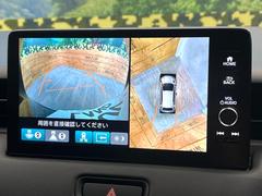�ڥޥ���ӥ塼����饷���ƥ�����ѤΥ����ˤ�ꡢ�夫�鸫���������褦�ʻ����ǣ������٥���ޤμ��Ϥ��ǧ���뤳�Ȥ��Ǥ��ޤ��������ʬ���ǧ���䤹�����������Ǥ��ڤ��֤�����֤⥹�ࡼ���˹Ԥ��ޤ��� 4