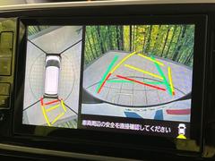 �ڥѥΥ�ޥ�˥��������ѤΥ����ˤ�ꡢ�夫�鸫���������褦�ʻ����ǣ������٥���ޤμ��Ϥ��ǧ���뤳�Ȥ��Ǥ��ޤ��������ʬ���ǧ���䤹�����������Ǥ��ڤ��֤�����֤⥹�ࡼ���˹Ԥ��ޤ��� 6