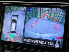 �ڥ��饦��ɥӥ塼��˥��������ѤΥ����ˤ�ꡢ�夫�鸫���������褦�ʻ����ǣ������٥���ޤμ��Ϥ��ǧ���뤳�Ȥ��Ǥ��ޤ��������ʬ���ǧ���䤹�����������Ǥ��ڤ��֤�����֤⥹�ࡼ���˹Ԥ��ޤ��� 4