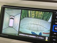 �ڥѥΥ�ޥ�˥��������ѤΥ����ˤ�ꡢ�夫�鸫���������褦�ʻ����ǣ������٥���ޤμ��Ϥ��ǧ���뤳�Ȥ��Ǥ��ޤ��������ʬ���ǧ���䤹�����������Ǥ��ڤ��֤�����֤⥹�ࡼ���˹Ԥ��ޤ��� 6