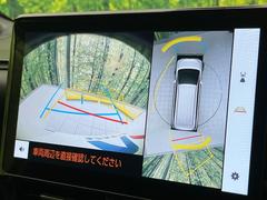 �ڥѥΥ�ߥå��ӥ塼��˥��������ѤΥ����ˤ�ꡢ�夫�鸫���������褦�ʻ����ǣ������٥���ޤμ��Ϥ��ǧ���뤳�Ȥ��Ǥ��ޤ��������ʬ���ǧ���䤹�����������Ǥ��ڤ��֤�����֤⥹�ࡼ���˹Ԥ��ޤ��� 6