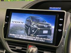 ������̥ʥӡۿ͵����緿����������ʥӤ�������¸�ߴ��Τ�������̤ϥ���ѥ����硪�ʥ����ѻ��Υޥå�ɽ���ϸ��䤹�����ƥ�Ӥ�ģ֣Ĥ��׾촶�����åס����Ĥ�Υɥ饤�֤����äȳڤ����ʤ�ޤ��� 6