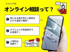 ���ޥۤ�УäǤ����Ѥ��������ޤ����μ��и�˭�٤ʥ����åդ��б��������ޤ��� 3