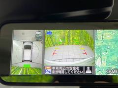 �ڥ��饦��ɥӥ塼��˥��������ѤΥ����ˤ�ꡢ�夫�鸫���������褦�ʻ����ǣ������٥���ޤμ��Ϥ��ǧ���뤳�Ȥ��Ǥ��ޤ��������ʬ���ǧ���䤹�����������Ǥ��ڤ��֤�����֤⥹�ࡼ���˹Ԥ��ޤ��� 4