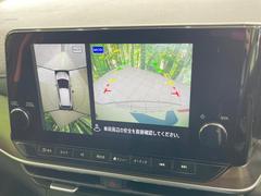 �ڥ��饦��ɥӥ塼��˥��������ѤΥ����ˤ�ꡢ�夫�鸫���������褦�ʻ����ǣ������٥���ޤμ��Ϥ��ǧ���뤳�Ȥ��Ǥ��ޤ��������ʬ���ǧ���䤹�����������Ǥ��ڤ��֤�����֤⥹�ࡼ���˹Ԥ��ޤ��� 4