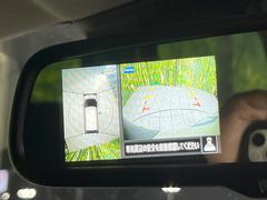 �ڥ��饦��ɥӥ塼��˥��������ѤΥ����ˤ�ꡢ�夫�鸫���������褦�ʻ����ǣ������٥���ޤμ��Ϥ��ǧ���뤳�Ȥ��Ǥ��ޤ��������ʬ���ǧ���䤹�����������Ǥ��ڤ��֤�����֤⥹�ࡼ���˹Ԥ��ޤ��� 4