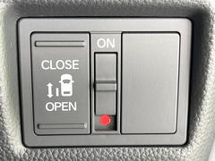 �ڥѥ���饤�ɥɥ��ۥ��ޡ��ȥ����䱿ž�ʤΥ����å��ǥ��饤�ɥɥ��γ��Ĥ���ǽ����ư�������Ϥ�����ƥɥ��򳫤���ɬ�פ�̵���������������ͤǤ⡢�Ť���ʪ����äƤ������饯�˳����Ĥ�Ǥ��ޤ��� 6