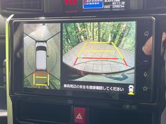 �ڥѥΥ�ߥå��ӥ塼��˥��������ѤΥ����ˤ�ꡢ�夫�鸫���������褦�ʻ����ǣ������٥���ޤμ��Ϥ��ǧ���뤳�Ȥ��Ǥ��ޤ��������ʬ���ǧ���䤹�����������Ǥ��ڤ��֤�����֤⥹�ࡼ���˹Ԥ��ޤ��� 4