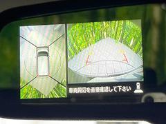 �������̥�˥����ѥ��������ѤΥ����ˤ�ꡢ�夫�鸫���������褦�ʻ����ǣ������٥���ޤμ��Ϥ��ǧ���뤳�Ȥ��Ǥ��ޤ��������ʬ���ǧ���䤹�����������Ǥ��ڤ��֤�����֤⥹�ࡼ���˹Ԥ��ޤ��� 4