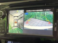�ڥ��饦��ɥӥ塼��˥��������ѤΥ����ˤ�ꡢ�夫�鸫���������褦�ʻ����ǣ������٥���ޤμ��Ϥ��ǧ���뤳�Ȥ��Ǥ��ޤ��������ʬ���ǧ���䤹�����������Ǥ��ڤ��֤�����֤⥹�ࡼ���˹Ԥ��ޤ��� 4