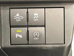 �ڥ��ꥢ��󥹥��ʡ��ۥХ�ѡ����դ������󥵡����㳲ʪ���Ρ�����ε�Υ�˶�Ť��ȥ��顼�ȤǶ����Ƥ���ޤ���������֥��ڡ�����ָ��������¿��Ǥ��͡� 6