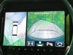 �������̥�˥����ѥ��������ѤΥ����ˤ�ꡢ�夫�鸫���������褦�ʻ����ǣ������٥���ޤμ��Ϥ��ǧ���뤳�Ȥ��Ǥ��ޤ��������ʬ���ǧ���䤹�����������Ǥ��ڤ��֤�����֤⥹�ࡼ���˹Ԥ��ޤ��� 4