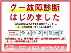 ǧ�ڹ���������Ƥ���ޤ���Ǽ�����ˤ�����ȼ��Ҥ�������Ԥä���Ǥ����ͤؤ��֤��Ϥ����ޤ��� 3