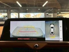 �������̥�˥����ۡ�����ޤ������鸫�������Ƥ��뤫�Τ褦�ˡ�ľ��Ū�˼��Ϥξ������İ��Ǥ��ޤ��� 4