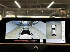 �������̥�˥����ۡ�����ޤ������鸫�������Ƥ��뤫�Τ褦�ˡ�ľ��Ū�˼��Ϥξ������İ��Ǥ��ޤ��� 4