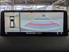 �������̥�˥����ۡ�����ޤ������鸫�������Ƥ��뤫�Τ褦�ˡ�ľ��Ū�˼��Ϥξ������İ��Ǥ��ޤ��� 4