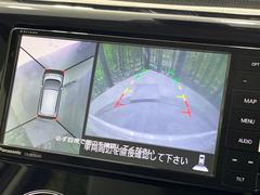 �ڥ��饦��ɥӥ塼��˥��������ѤΥ����ˤ�ꡢ�夫�鸫���������褦�ʻ����ǣ������٥���ޤμ��Ϥ��ǧ���뤳�Ȥ��Ǥ��ޤ��������ʬ���ǧ���䤹�����������Ǥ��ڤ��֤�����֤⥹�ࡼ���˹Ԥ��ޤ��� 5