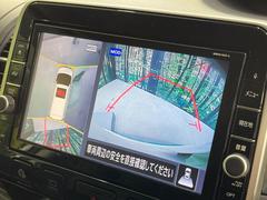 �ڥ��饦��ɥӥ塼��˥��������ѤΥ����ˤ�ꡢ�夫�鸫���������褦�ʻ����ǣ������٥���ޤμ��Ϥ��ǧ���뤳�Ȥ��Ǥ��ޤ��������ʬ���ǧ���䤹�����������Ǥ��ڤ��֤�����֤⥹�ࡼ���˹Ԥ��ޤ��� 5