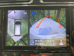 �ڥ��饦��ɥӥ塼��˥��������ѤΥ����ˤ�ꡢ�夫�鸫���������褦�ʻ����ǣ������٥���ޤμ��Ϥ��ǧ���뤳�Ȥ��Ǥ��ޤ��������ʬ���ǧ���䤹�����������Ǥ��ڤ��֤�����֤⥹�ࡼ���˹Ԥ��ޤ��� 4