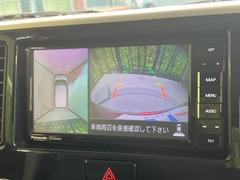 �ڥ��饦��ɥӥ塼��˥��������ѤΥ����ˤ�ꡢ�夫�鸫���������褦�ʻ����ǣ������٥���ޤμ��Ϥ��ǧ���뤳�Ȥ��Ǥ��ޤ��������ʬ���ǧ���䤹�����������Ǥ��ڤ��֤�����֤⥹�ࡼ���˹Ԥ��ޤ��� 4
