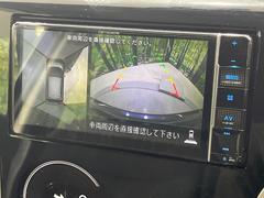 �ڥ��饦��ɥӥ塼��˥��������ѤΥ����ˤ�ꡢ�夫�鸫���������褦�ʻ����ǣ������٥���ޤμ��Ϥ��ǧ���뤳�Ȥ��Ǥ��ޤ��������ʬ���ǧ���䤹�����������Ǥ��ڤ��֤�����֤⥹�ࡼ���˹Ԥ��ޤ��� 3