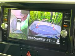 �ڥ��饦��ɥӥ塼��˥��������ѤΥ����ˤ�ꡢ�夫�鸫���������褦�ʻ����ǣ������٥���ޤμ��Ϥ��ǧ���뤳�Ȥ��Ǥ��ޤ��������ʬ���ǧ���䤹�����������Ǥ��ڤ��֤�����֤⥹�ࡼ���˹Ԥ��ޤ��� 4