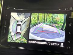 �������̥�˥����ѥ��������ѤΥ����ˤ�ꡢ�夫�鸫���������褦�ʻ����ǣ������٥���ޤμ��Ϥ��ǧ���뤳�Ȥ��Ǥ��ޤ��������ʬ���ǧ���䤹�����������Ǥ��ڤ��֤�����֤⥹�ࡼ���˹Ԥ��ޤ��� 4