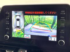 �ڥѥΥ�ߥå��ӥ塼��˥��������ѤΥ����ˤ�ꡢ�夫�鸫���������褦�ʻ����ǣ������٥���ޤμ��Ϥ��ǧ���뤳�Ȥ��Ǥ��ޤ��������ʬ���ǧ���䤹�����������Ǥ��ڤ��֤�����֤⥹�ࡼ���˹Ԥ��ޤ��� 4