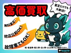 ������Ǥ���Τˤ���ͳ������ޤ����ȼ�������롼�Ȥˤ�ꡢ��֥ޡ�����򥫥åȡ�����˺߸˲�žΨ�ι⤵�������б��ζ��ߤ�褫�������ʾ�β����󼨤���ǽ�Ǥ��������̵����¾Ź�Ȥ���Ӥ��紿�ޤǤ��� 6