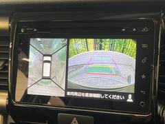 �������̥�˥����ѥ��������ѤΥ����ˤ�ꡢ�夫�鸫���������褦�ʻ����ǣ������٥���ޤμ��Ϥ��ǧ���뤳�Ȥ��Ǥ��ޤ��������ʬ���ǧ���䤹�����������Ǥ��ڤ��֤�����֤⥹�ࡼ���˹Ԥ��ޤ��� 4