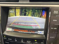 �ڥХå������۸���������԰¤⤳��ǲ�衪 5
