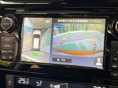 �ڥ��饦��ɥӥ塼��˥��������庸���Υ����α������˥�����ɽ�������夫�鸫�Ƥ���褦�ʻ����Ǽ��Ϥ��ǧ�Ǥ��ޤ��� 5