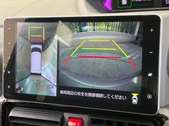 �ڥѥΥ�ޥ�˥��������ѤΥ����ˤ�ꡢ�夫�鸫���������褦�ʻ����ǣ������٥���ޤμ��Ϥ��ǧ���뤳�Ȥ��Ǥ��ޤ��������ʬ���ǧ���䤹�����������Ǥ��ڤ��֤�����֤⥹�ࡼ���˹Ԥ��ޤ��� 4