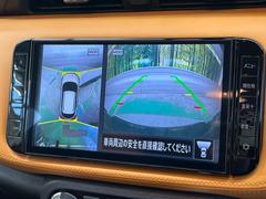 �ڥ��饦��ɥӥ塼��˥��������ѤΥ����ˤ�ꡢ�夫�鸫���������褦�ʻ����ǣ������٥���ޤμ��Ϥ��ǧ���뤳�Ȥ��Ǥ��ޤ��������ʬ���ǧ���䤹�����������Ǥ��ڤ��֤�����֤⥹�ࡼ���˹Ԥ��ޤ��� 4