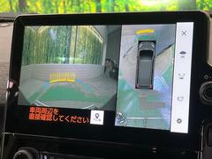 �ڥѥΥ�ߥå��ӥ塼��˥��������ѤΥ����ˤ�ꡢ�夫�鸫���������褦�ʻ����ǣ������٥���ޤμ��Ϥ��ǧ���뤳�Ȥ��Ǥ��ޤ��������ʬ���ǧ���䤹�����������Ǥ��ڤ��֤�����֤⥹�ࡼ���˹Ԥ��ޤ��� 4