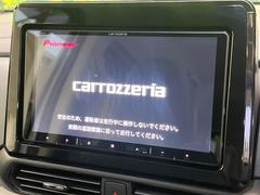 ������̥ʥӡۿ͵����緿��������ʥӤ�������¸�ߴ��Τ�������̤ϥ���ѥ����硪�ʥ����ѻ��Υޥå�ɽ���ϸ��䤹�����ƥ�Ӥ�ģ֣Ĥ��׾촶�����åס����Ĥ�Υɥ饤�֤����äȳڤ����ʤ�ޤ��� 3