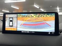 �ڣ�������ӥ塼��˥��������ѤΥ����ˤ�ꡢ�夫�鸫���������褦�ʻ����ǣ������٥���ޤμ��Ϥ��ǧ���뤳�Ȥ��Ǥ��ޤ��������ʬ���ǧ���䤹�����������Ǥ��ڤ��֤�����֤⥹�ࡼ���˹Ԥ��ޤ��� 4