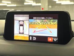 �ڣ�������ӥ塼��˥��������ѤΥ����ˤ�ꡢ�夫�鸫���������褦�ʻ����ǣ������٥���ޤμ��Ϥ��ǧ���뤳�Ȥ��Ǥ��ޤ��������ʬ���ǧ���䤹�����������Ǥ��ڤ��֤�����֤⥹�ࡼ���˹Ԥ��ޤ��� 6
