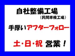 �����ҤϹ��ڸ��̾ʻ��깩�촰���ʥ����ȥ����ӥ��ܺ�ˡ���Ǽ�����ϡ����ҤΣ���ǯ�ʾ�Υ٥ƥ���������Τ�����������Ԥ��ޤ����ָ��������⤷�Ƥ��ꡢ�ڡ�����������ĶȤ��Ƥ���ޤ��� 4