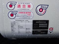 ����󥿡� ���������ѥå����֡���®�ޥ˥奢�롡������ 0900002A30220307W005 4