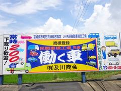 ����󥿡� ����ס��������⾲��������ס���®�ޥ˥奢�롡������ 0900002A30220308W009 2