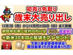 �أ� ���ģ����塡�����䡡���饤�󡡥ǥ������륿���ܣ��ףġ��ţԣ� 0900044A30250807W002 2