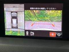 �ڣ�������ӥ塼��˥��������ѤΥ����ˤ�ꡢ�夫�鸫���������褦�ʻ����ǣ������٥���ޤμ��Ϥ��ǧ���뤳�Ȥ��Ǥ��ޤ��������ʬ���ǧ���䤹�����������Ǥ��ڤ��֤�����֤⥹�ࡼ���˹Ԥ��ޤ��� 4