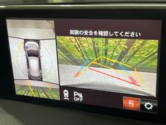 �ڣ�������ӥ塼��˥��������ѤΥ����ˤ�ꡢ�夫�鸫���������褦�ʻ����ǣ������٥���ޤμ��Ϥ��ǧ���뤳�Ȥ��Ǥ��ޤ��������ʬ���ǧ���䤹�����������Ǥ��ڤ��֤�����֤⥹�ࡼ���˹Ԥ��ޤ��� 4