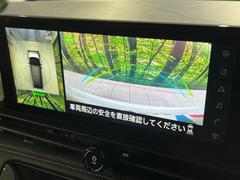 �ڥ��饦��ɥӥ塼��˥��������ѤΥ����ˤ�ꡢ�夫�鸫���������褦�ʻ����ǣ������٥���ޤμ��Ϥ��ǧ���뤳�Ȥ��Ǥ��ޤ��������ʬ���ǧ���䤹�����������Ǥ��ڤ��֤�����֤⥹�ࡼ���˹Ԥ��ޤ��� 4
