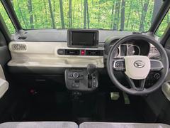 ��󥿥��åס����롼�����߸˿��󣳣����������桪������η���Ź����᡼�������ּ���鷺���Ҳ�����Τǡ����ʤ��˥ԥå���Τ��֤����Ĥ���Ϥ��Ǥ����ޤ��Ϥ��䤤��碌�������� 2