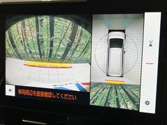 �ڥѥΥ�ߥå��ӥ塼��˥��������ѤΥ����ˤ�ꡢ�夫�鸫���������褦�ʻ����ǣ������٥���ޤμ��Ϥ��ǧ���뤳�Ȥ��Ǥ��ޤ��������ʬ���ǧ���䤹�����������Ǥ��ڤ��֤�����֤⥹�ࡼ���˹Ԥ��ޤ��� 4