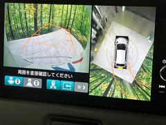 �ڥޥ���ӥ塼����饷���ƥ�����ѤΥ����ˤ�ꡢ�夫�鸫���������褦�ʻ����ǣ������٥���ޤμ��Ϥ��ǧ���뤳�Ȥ��Ǥ��ޤ��������ʬ���ǧ���䤹�����������Ǥ��ڤ��֤�����֤⥹�ࡼ���˹Ԥ��ޤ��� 4