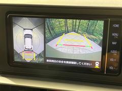 �ڥѥΥ�ߥå��ӥ塼��˥��������ѤΥ����ˤ�ꡢ�夫�鸫���������褦�ʻ����ǣ������٥���ޤμ��Ϥ��ǧ���뤳�Ȥ��Ǥ��ޤ��������ʬ���ǧ���䤹�����������Ǥ��ڤ��֤�����֤⥹�ࡼ���˹Ԥ��ޤ��� 5