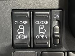 ��ξ¦�ѥ���饤�ɥɥ��ۥ��ޡ��ȥ����䱿ž�ʤΥ����å��Ǹ���ξ¦���饤�ɥɥ��γ��Ĥ���ǽ����ư�������Ϥ�����ƥɥ��򳫤���ɬ�פ�̵���������ʤ����ͤǤ��ñ�˳����Ĥ�Ǥ���Ŭ�Ǥ��� 4